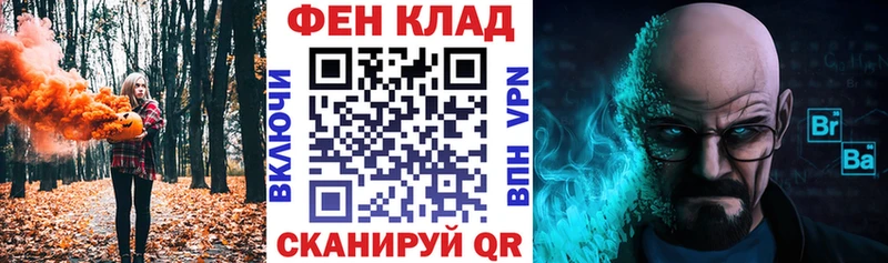 Amphetamine VHQ  где продают   Ершов 