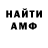 МЕТАДОН мёд JMB 3