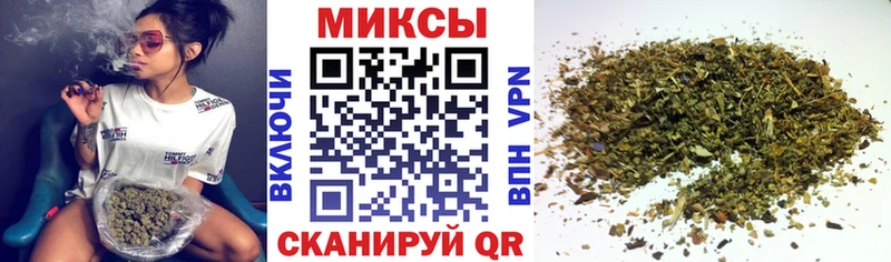 БУТИРАТ GHB  Ершов 