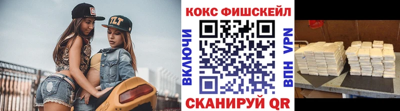 COCAIN Боливия Ершов