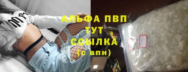 дистиллят марихуана Вязники