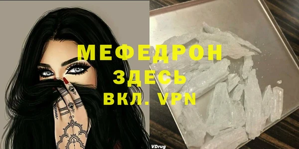 дистиллят марихуана Вязники