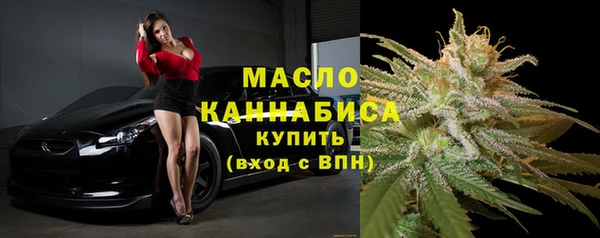 дистиллят марихуана Вязники