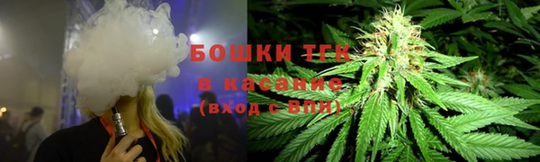 скорость mdpv Горно-Алтайск