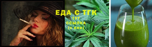 метадон Вяземский