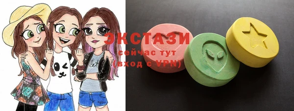метадон Вяземский
