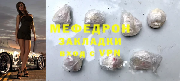 дистиллят марихуана Вязники