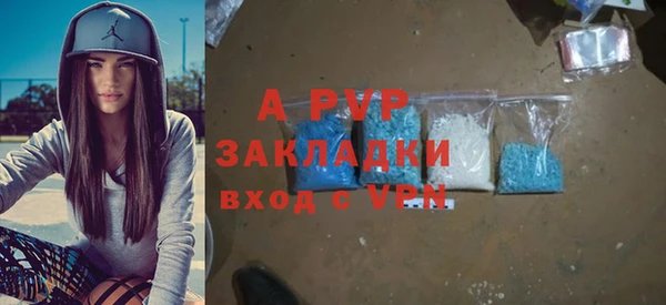 метадон Вяземский