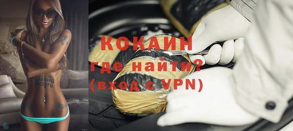 дистиллят марихуана Вязники