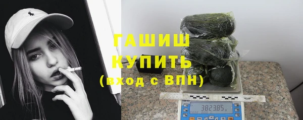 дистиллят марихуана Вязники