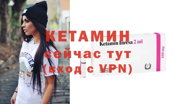 дистиллят марихуана Вязники