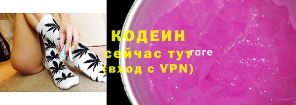 дистиллят марихуана Вязники