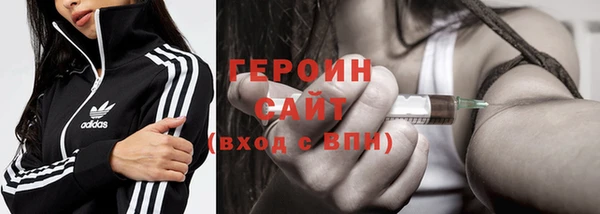 крисы Вязьма
