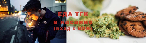 метадон Вяземский