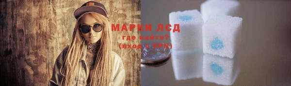 метадон Вяземский