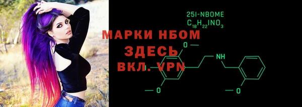 дистиллят марихуана Вязники