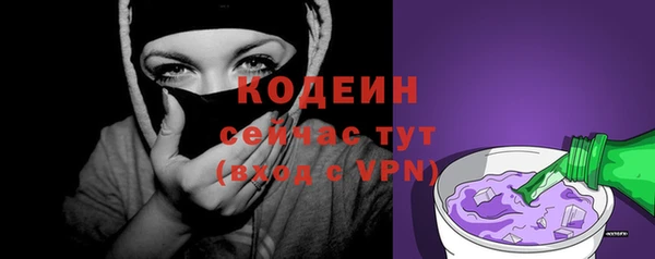 дистиллят марихуана Вязники