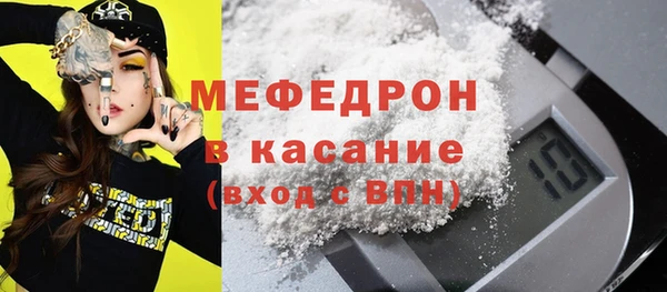 дистиллят марихуана Вязники