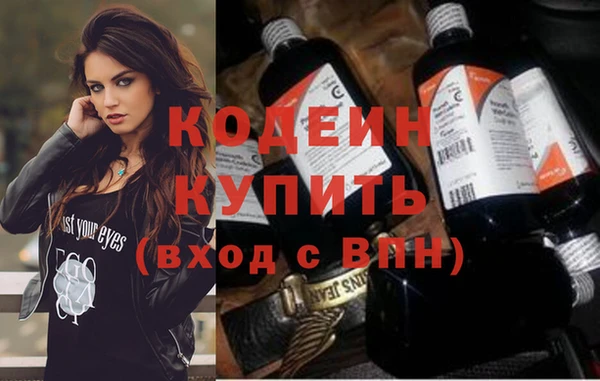 Альфа ПВП Покачи