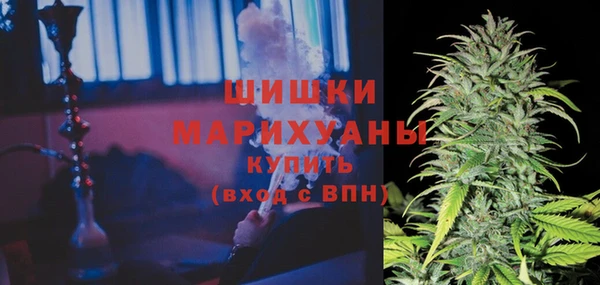 каннабис Пересвет