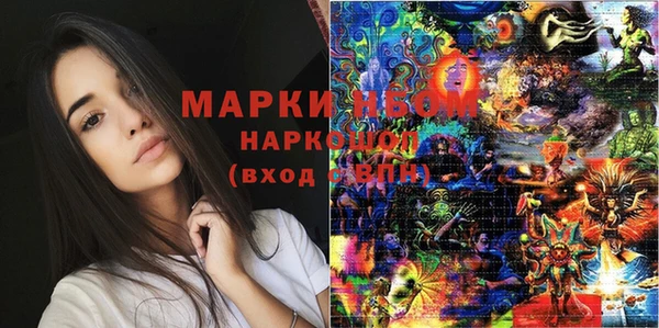 метадон Вяземский