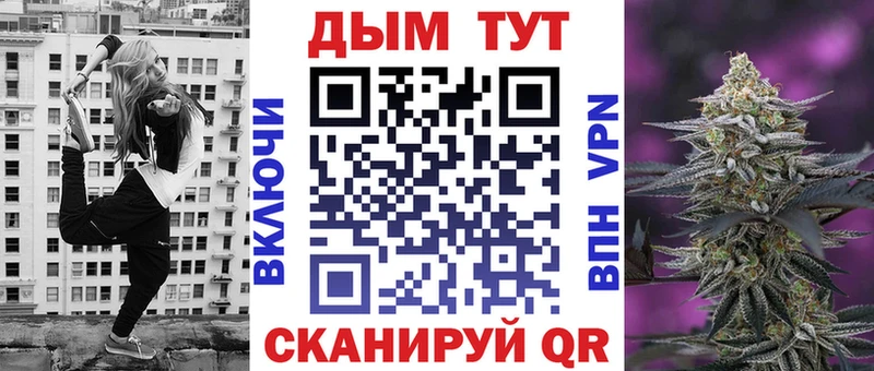 Канабис SATIVA & INDICA Ершов